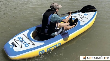 Байдарка GUETIO GT305KAY Inflatable Single Seat Fishing Kayak