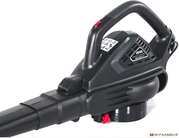 Ручная воздуходувка Geos Comfort BV3000E 215895 купить в Минске с доставкой