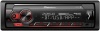 USB-магнитола Pioneer MVH-S420BT