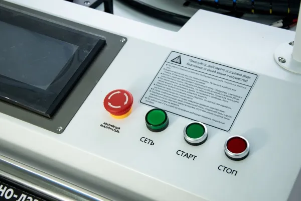 Аппарат лазерной сварки TOP WELD HLW-3000 LASER
