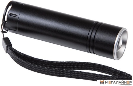 Фонарь Brennenstuhl LuxPrimera