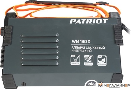 Сварочный инвертор Patriot WM 180D