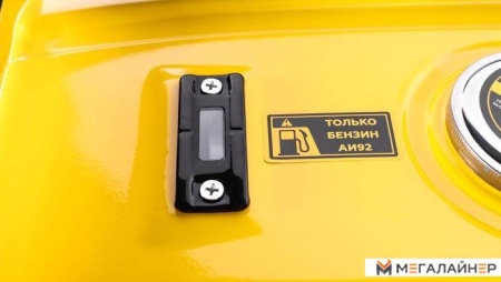 Купить Бензиновый генератор Champion GG2300 в Минске с доставкой по РБ