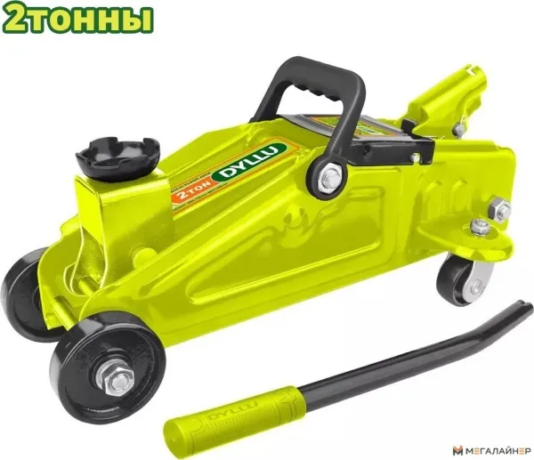 Подкатной домкрат Dyllu DTHJ2522