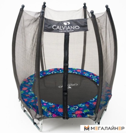 Батут Calviano Outside Master Smile 140 см - 4.5ft (внешняя сетка, складной, без лестницы)