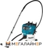 Пылесос Makita VC3012M купить в Минске с доставкой