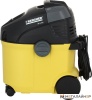 Пылесос Karcher SE 5.100 купить в Минске с доставкой