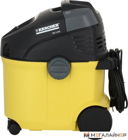Пылесос Karcher SE 5.100 купить в Минске с доставкой