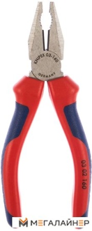 Плоскогубцы Knipex 0302160 купить в Минске с доставкой