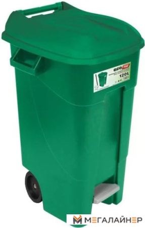 Контейнер для мусора Tayg 120 л с педалью (зеленый) купить в Минске с доставкой
