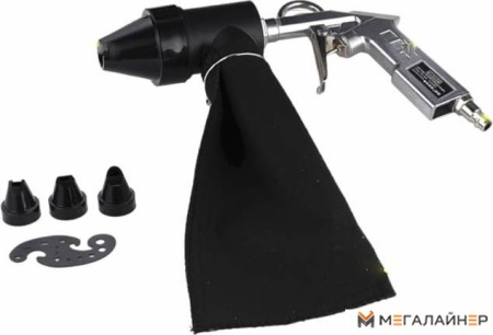 Купить Пистолет пескоструйный Zitrek ZSGB02 018-1094 в Минске с доставкой