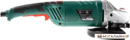 Угловая шлифмашина Hammer USM2400D купить в Минске с доставкой