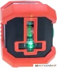 Купить Лазерный нивелир Condtrol QB Green в Минске с доставкой