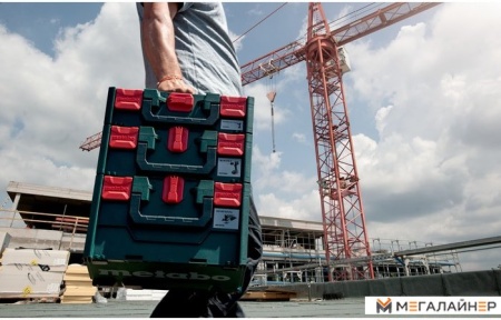 Кейс Metabo Metabox 145 626883000 купить в Минске с доставкой