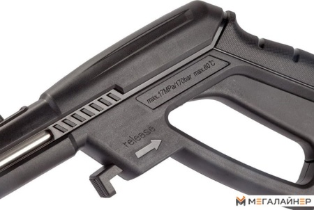 Пистолет Bort Master Gun 50 93722258 купить в Минске с доставкой