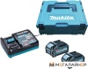 Аккумулятор с зарядным устройством Makita PSK MKP1G002 (40В/4 Ah + 40В) купить в Минске с доставкой