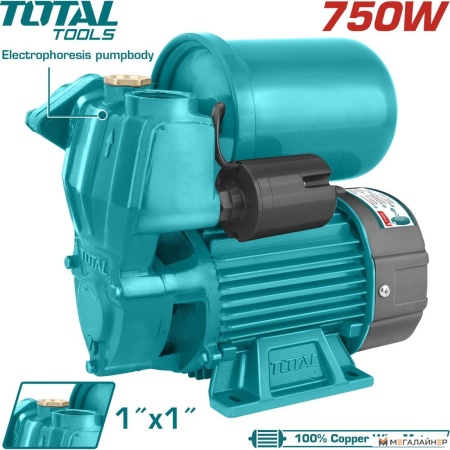 Самовсасывающий насос Total TWP97506 купить в Минске с доставкой