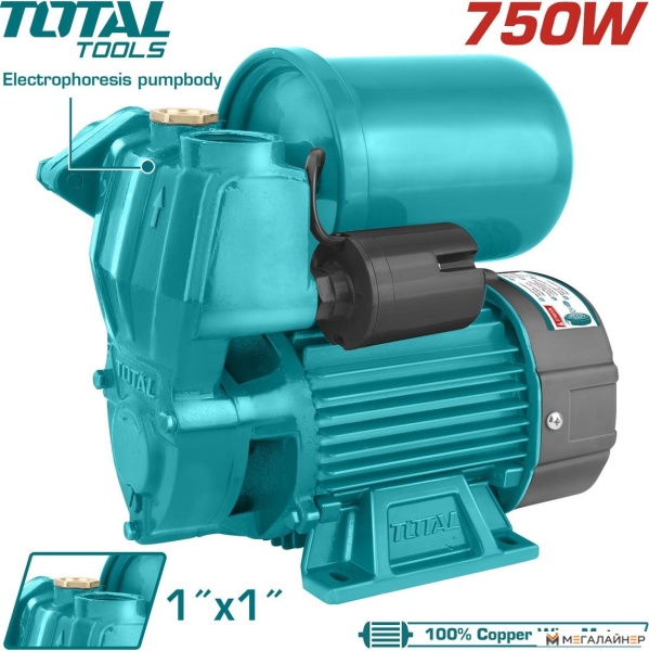 Самовсасывающий насос Total TWP97506 купить в Минске с доставкой