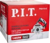 Ручной плиткорез P.I.T. PKS115-C купить в Минске с доставкой