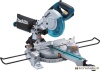 Дисковая пила Makita LS0815FL купить в Минске с доставкой