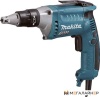 Шуруповерт Makita FS6300 купить в Минске с доставкой