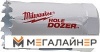 Коронка Milwaukee Hole Dozer 49560057 купить в Минске с доставкой