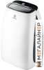 Мобильный кондиционер Electrolux EACM-10 HR/N3