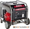 Купить Бензиновый генератор Rato R8000iD в Минске с доставкой по РБ