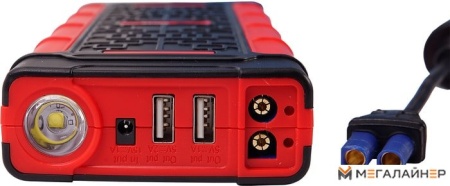 Пусковое устройство Fubag DRIVE 600