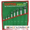 Набор ключей Toptul GAAA0604 6 предметов купить в Минске с доставкой