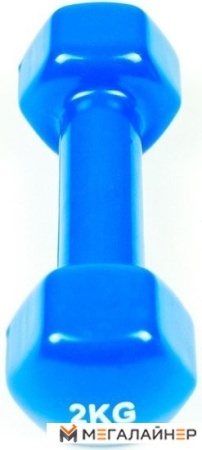 Гантели Atlas Sport Виниловая 2 кг