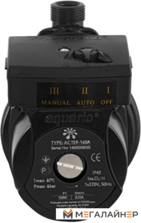 Установка повышения давления Aquario AC 159-160A купить в Минске с доставкой