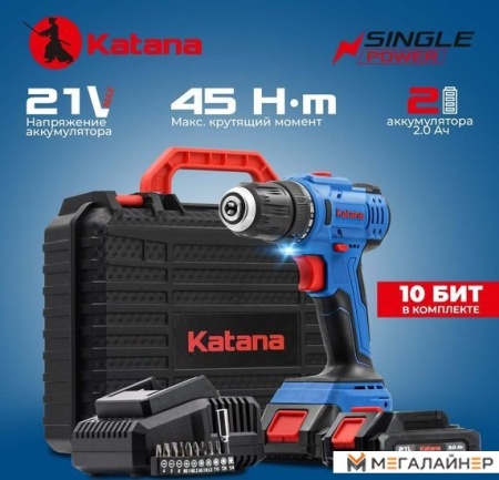 Дрель-шуруповерт аккумуляторный Katana CD 3500 (2 АКБ 2 Ач, кейс) купить в Минске с доставкой