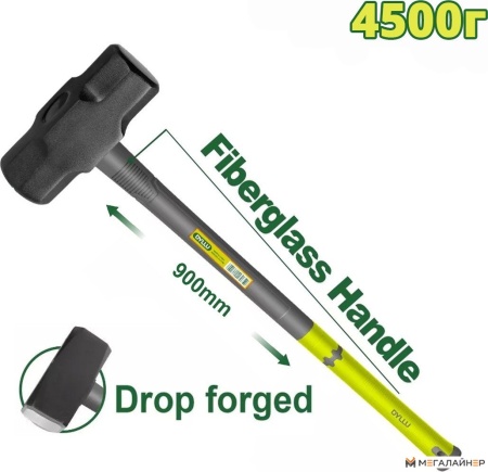 Купить Кувалда Dyllu DTHM4310 в Минске с доставкой