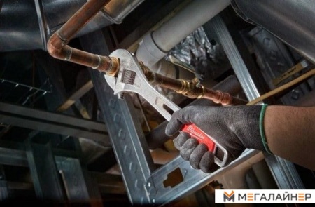 Набор ключей Milwaukee 48227400 (2 предмета) купить в Минске с доставкой