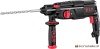 Перфоратор P.I.T PBH28-C5 купить в Минске с доставкой