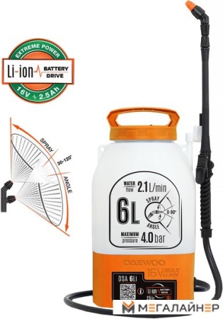 Аккумуляторный опрыскиватель Daewoo Power DSA 6Li купить в Минске с доставкой