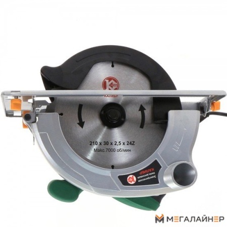 Дисковая пила Калибр ЭПД-1800/210 купить в Минске с доставкой