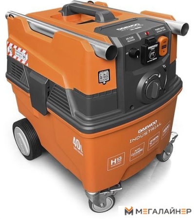 Пылесос Daewoo Power DAVC 4000SD купить в Минске с доставкой