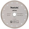 Отрезной диск алмазный Makita B-28058