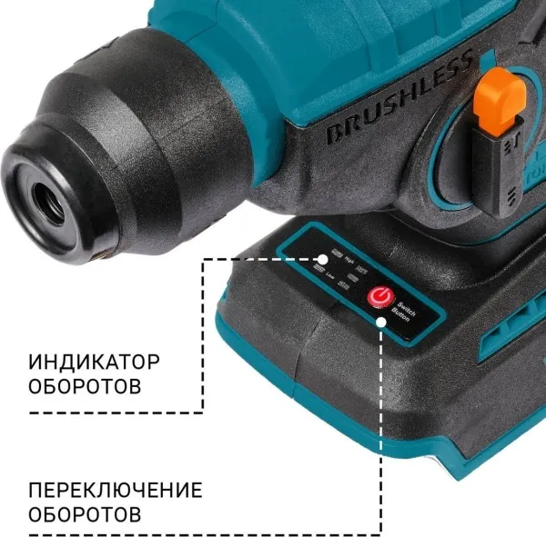 Перфоратор Bort BHD-18Li-0 93413441 (без АКБ) купить в Минске с доставкой