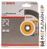 Отрезной диск алмазный Bosch 2.608.602.672 купить в Минске с доставкой