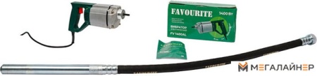 Вибратор глубинный Favourite FV 1400AL купить в Минске с доставкой