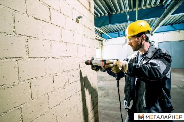 Перфоратор Metabo KHE 2860 Quick [600878500] купить в Минске с доставкой