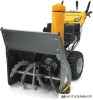 Снегоуборщик Stiga ST 7276 PH 2S2767711/ST1 купить в Минске с доставкой
