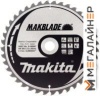 Пильный диск Makita B-29278 купить в Минске с доставкой