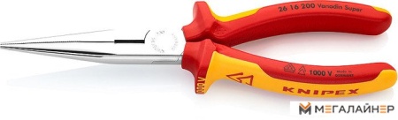 Набор отверток Knipex 002013 (5 предметов) купить в Минске с доставкой