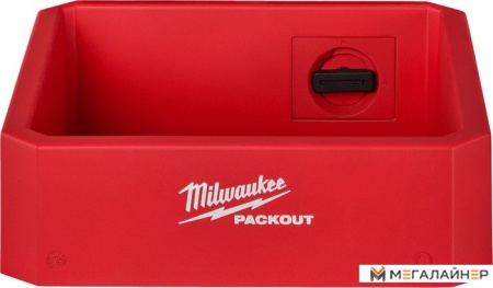 Полка Milwaukee Packout 4932480713 купить в Минске с доставкой