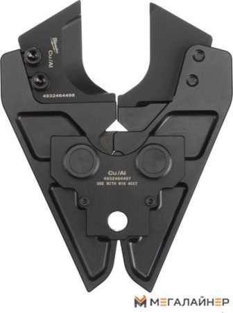 Клещи трубные Milwaukee 4932464497