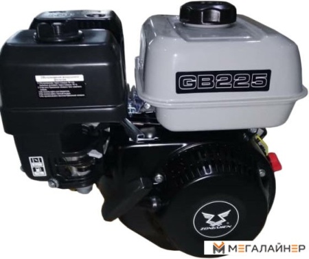 Бензиновый двигатель Zongshen GB225S 1T90QW252 купить в Минске с доставкой
